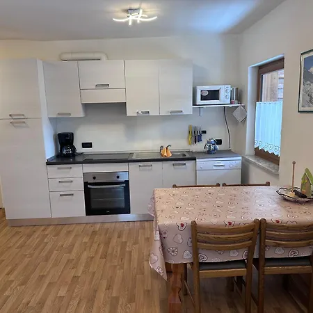 Апартаменты L'aida