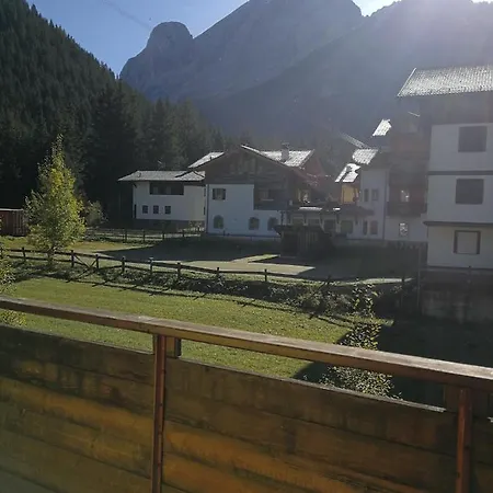 L'aida 公寓 卡纳泽伊